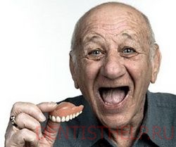 возрастные изменения - одна из причин отсутствия зубов