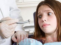 страх появления боли при лечении зубов