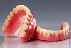 потемнение зубных протезов - причина желтых зубов