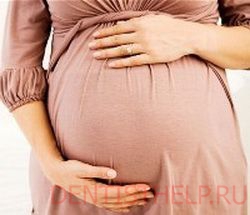 беременность - одна из причин кандидоза полости рта