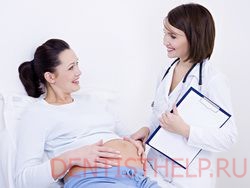 лечение зубов во время беременности - что можно