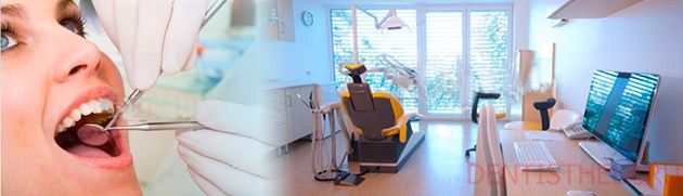 применение обезболивающих препаратов в стоматологии