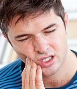 острая боль при движении челюстью - признак перелома
