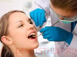 показания к посещению стоматолога