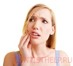онемение лица - одно из возможных осложнений после резекции зуба