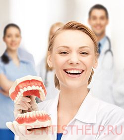 врач стоматолог