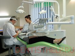 стоматологическая клиника 