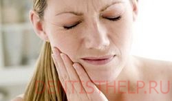 сильная боль - один из недостатков при лечение нерва зуба мышьяком