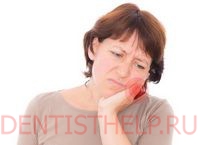 устранение зубной боли быстро