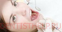 зубосохраняющие операции