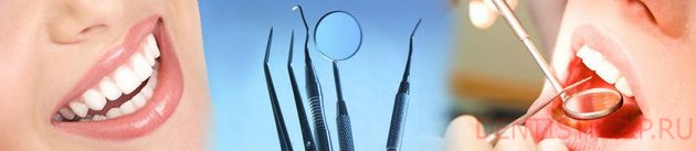 преимущества зубосохраняющих операций